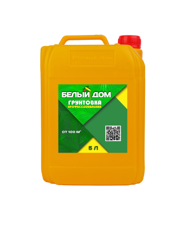 ГРУНТОВКА профессиональная